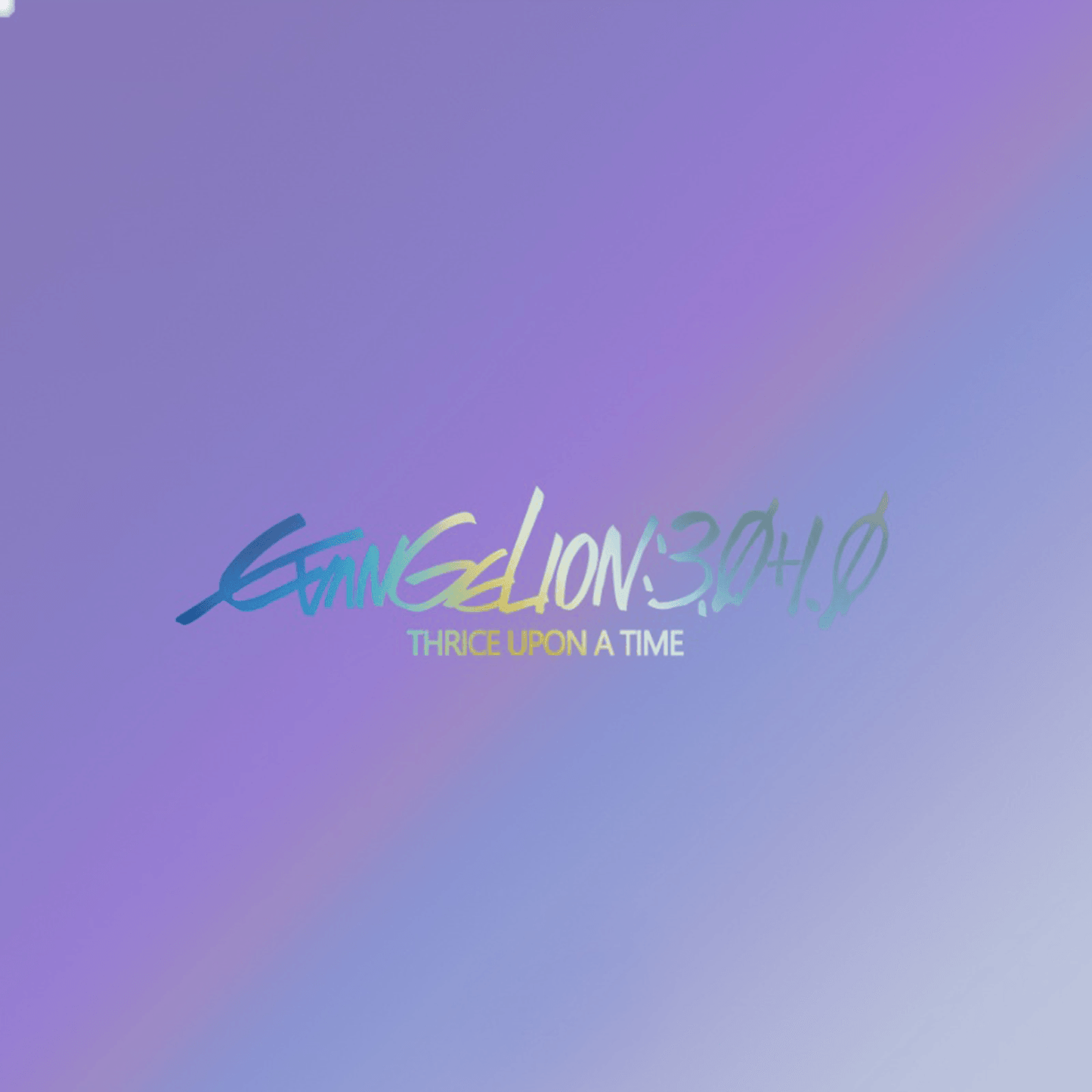 Evangelion3.0+1.0 Sticker - StiCool