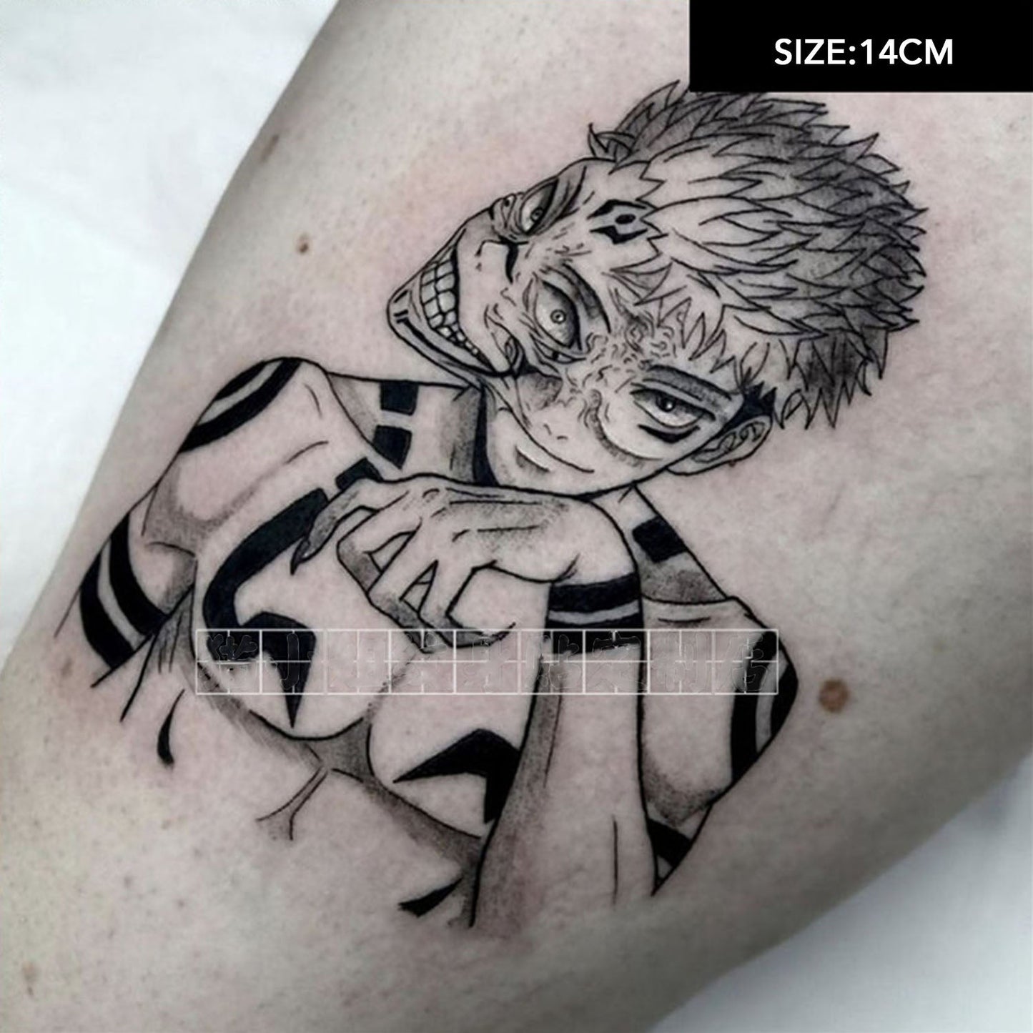 Anime Spellcaster Demon Possession Temporary Tattoo