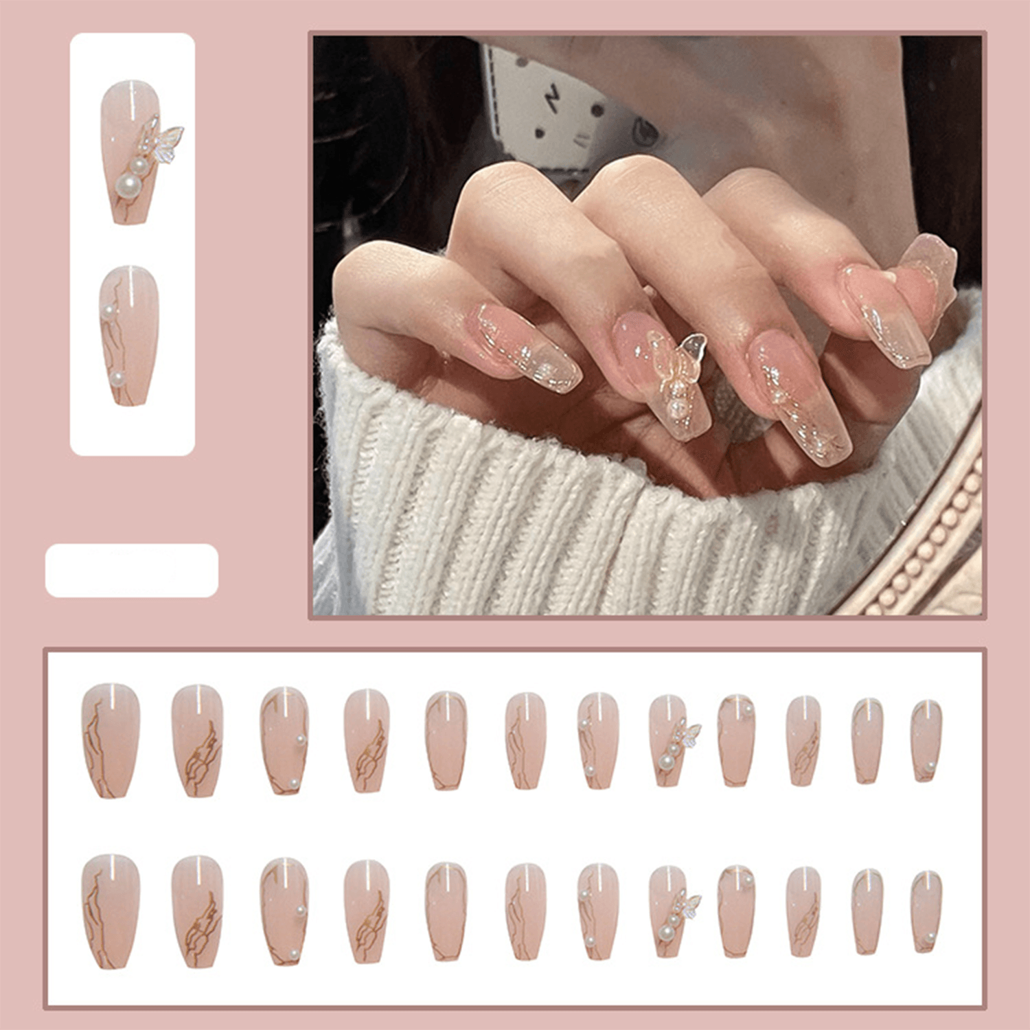 Glossy Nude Lines Press On Nails - StiCool